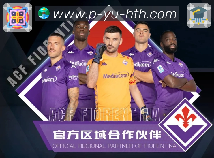 奖项证书